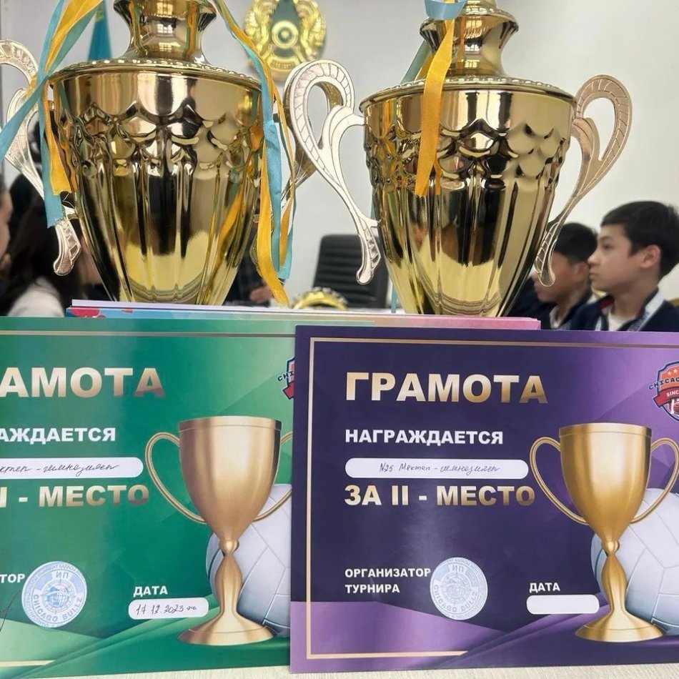 Тәуелсіздік күніне орай " АЛАМАН БӘЙГЕ" турнирі Волейболдан